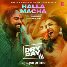 Halla Macha Dry Day Halla Macha Dry Day