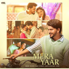 Mera Yaar B Praak Mera Yaar B Praak