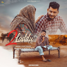 2 Laddu - Guri Nimana 2 Laddu - Guri Nimana