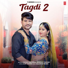 Tagdi 2 Gagan Haryanvi Tagdi 2 Gagan Haryanvi