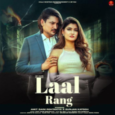 Laal Rang Amit Saini Rohtakiya Laal Rang Amit Saini Rohtakiya