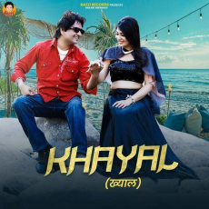 Khayal Harjeet Deewana Khayal Harjeet Deewana